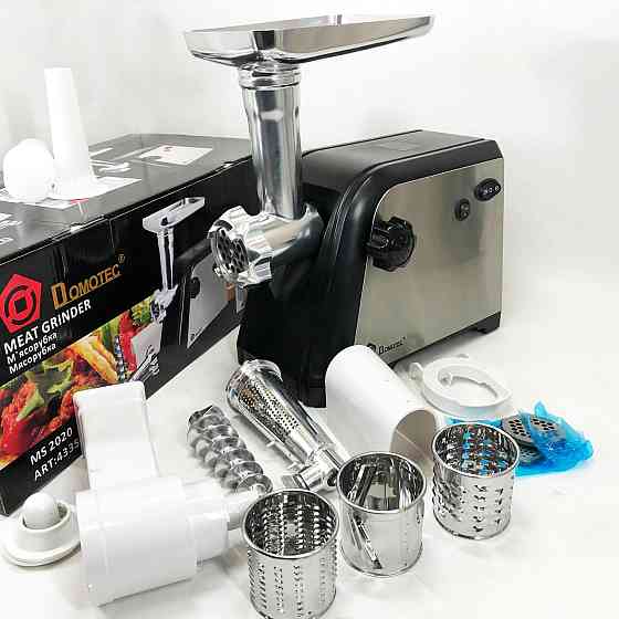 Електрична м'ясорубка з овочерізкою, Електром'ясорубка з реверсом і насадкою для ковбаси NY-85 Івано-Франківськ