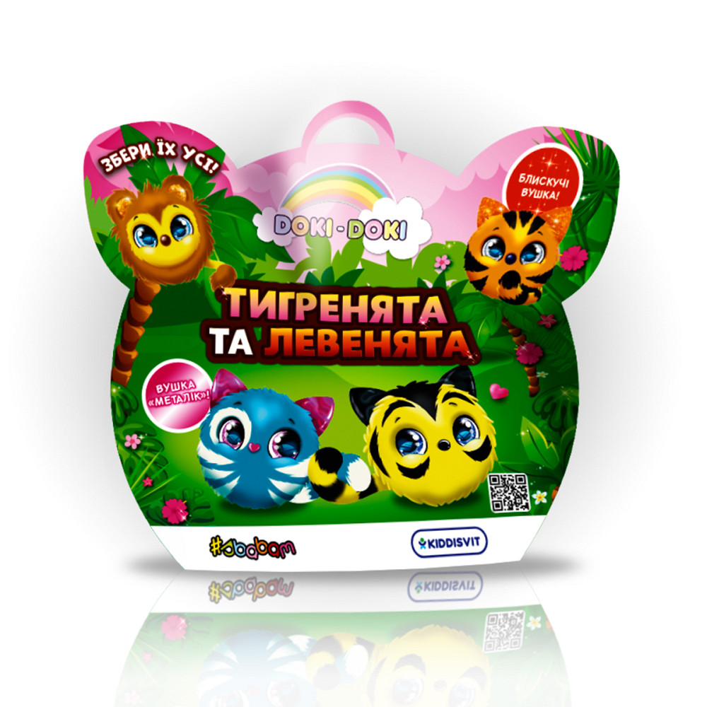 М'яка колекційна іграшка-сюрприз – Тигренята та левенята Дніпро - фото 1