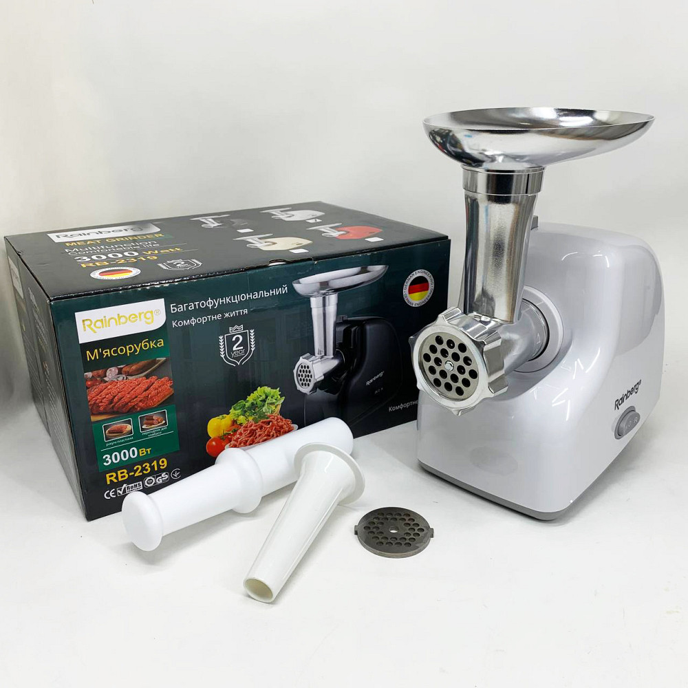 Електрична м'ясорубка з насадкою-кеббе, М'ясорубка з функцією овочерізки 'ясорубки для кафе NA-99 Львів - фото 3