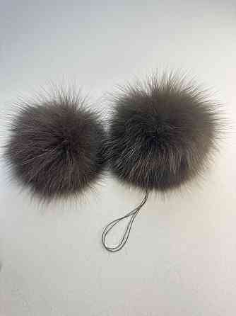 Помпони бубони хутряні песцеві на шапку 10-12см Коричневий Харків
