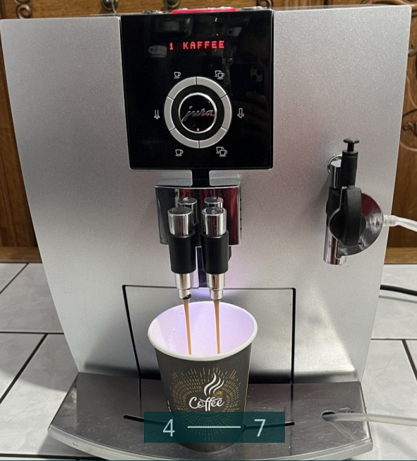 Кофеварка: Jura Impressa j 5. Харків - фото 4