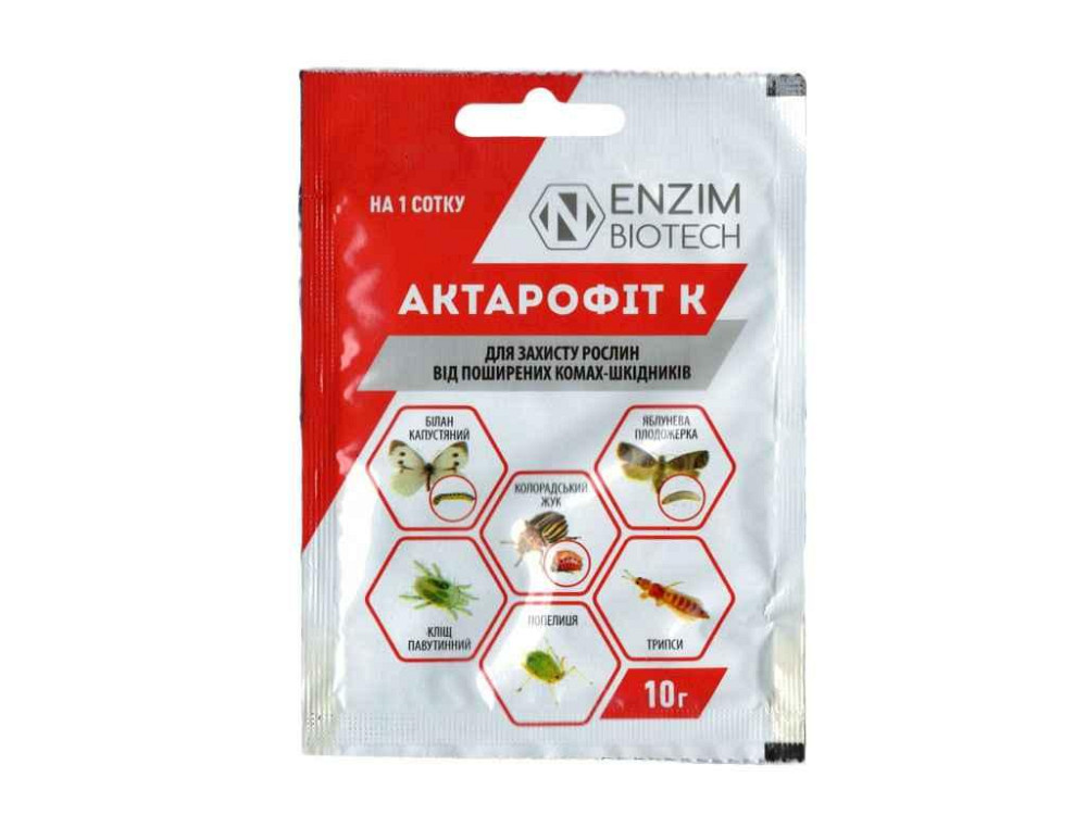 Препарат Актарофіт К 10г ТМ ЕНЗИМ-АГРО   Solmir Київ - фото 1