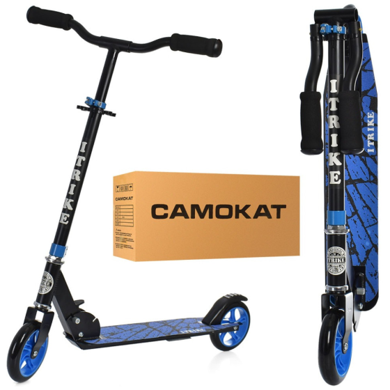 Самокат детский iTrike SR2-039-8-BL складной Винница