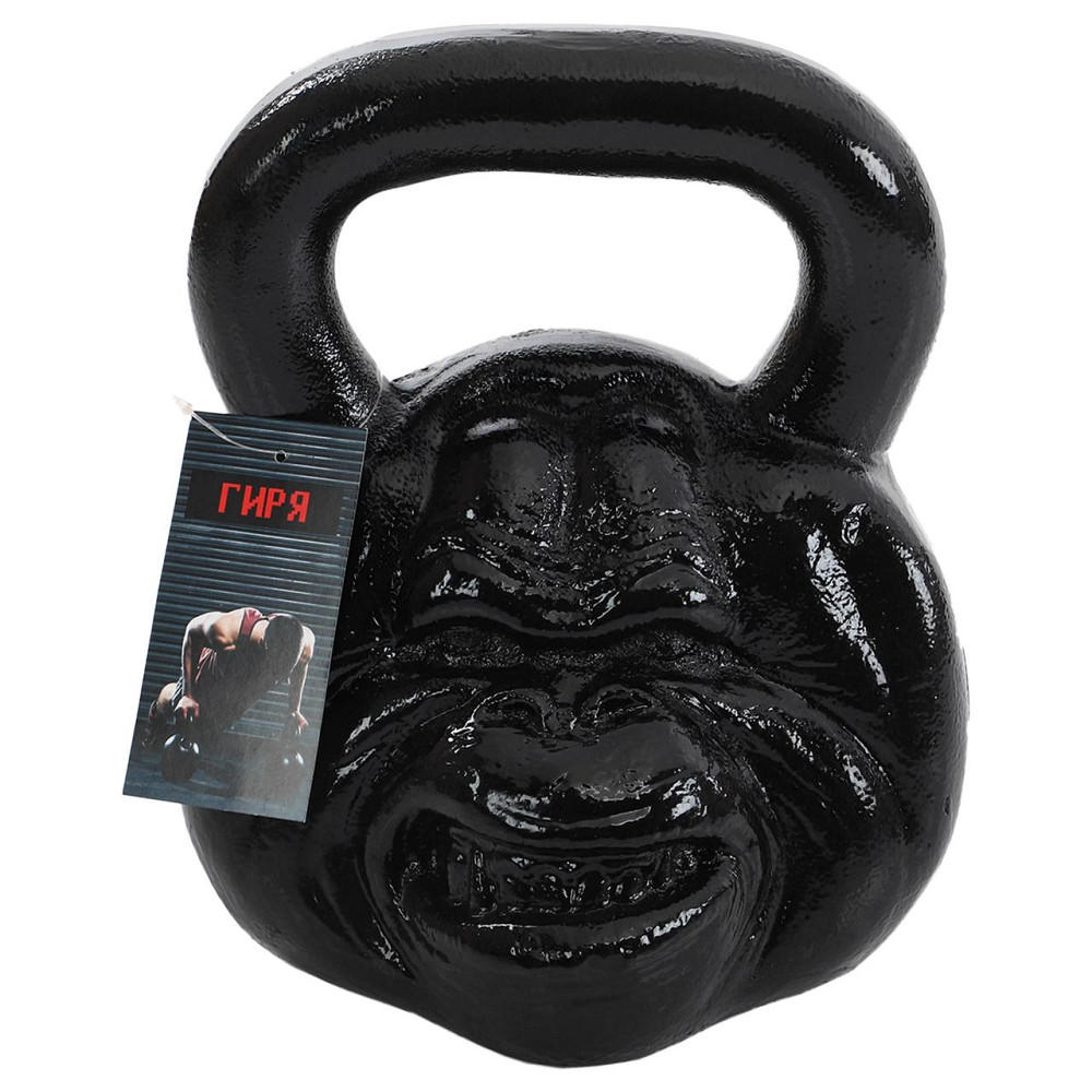 Гиря чугунная 25 кг окрашенная Zelart-9930 Киев - изображение 9