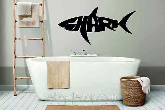 Декоративное настенное Панно «Shark» Декор на стену 70*34 см, Черный Киев