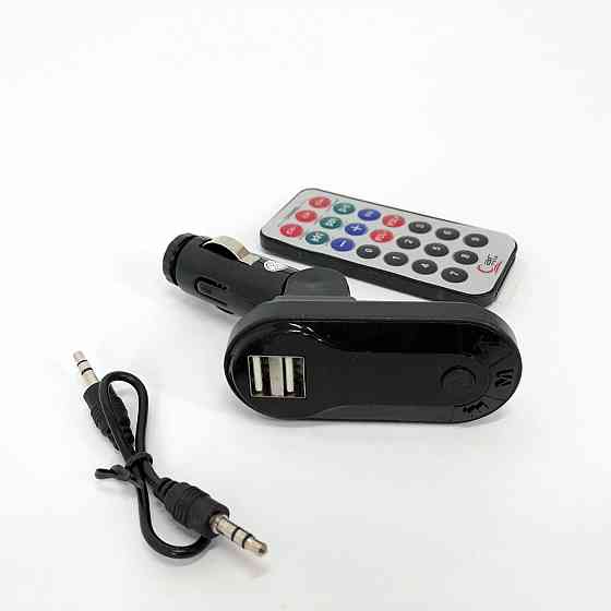 Трансмітер для машини в прикурювач, Fm модулятор автомобільний преміум класу, Трансмітер в прикурювач GL-41 Івано-Франківськ