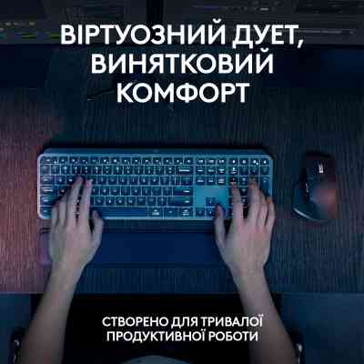 Комплект Logitech MX Keys S Plus Palmrest Wireless UA Graphite (920-011614) Вінниця