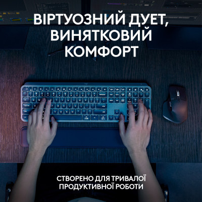 Комплект Logitech MX Keys S Plus Palmrest Wireless UA Graphite (920-011614) Вінниця - фото 6