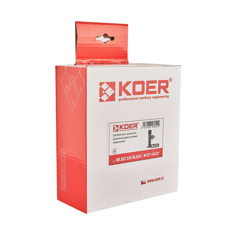 Комплект кранів для рушникосушки кутовий Koer KR.SET.535 BLACK - M1/2''xM1/2'' подовжений (KR5844)   ( 20721 ) Харьков - изображение 3