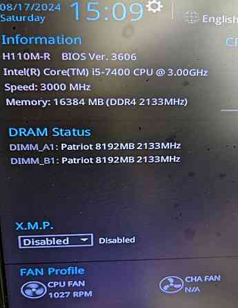 Системный Блок ( i5- 7400/ 16/240/ 4ядра 4 потока . Гарантия! Киев