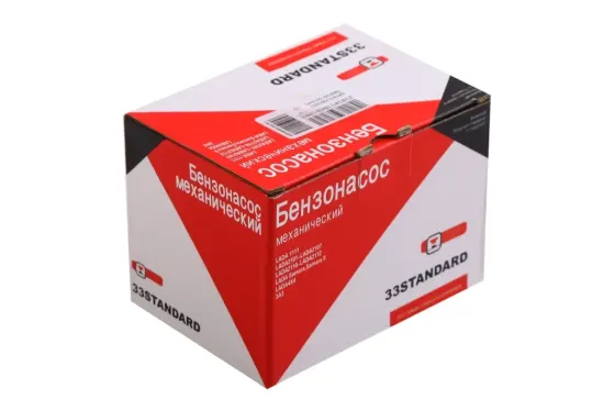 Насос топливный 2101 33 Standard + 2 прокладки Винница