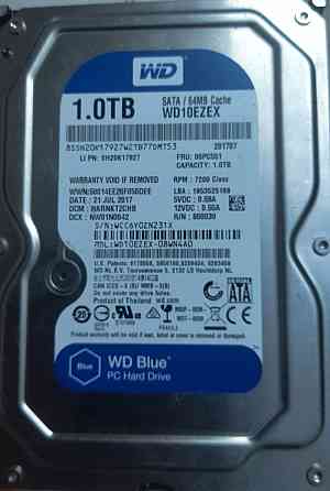 Новий жорсткий диск на 500 гігабайтів seagate. Київ