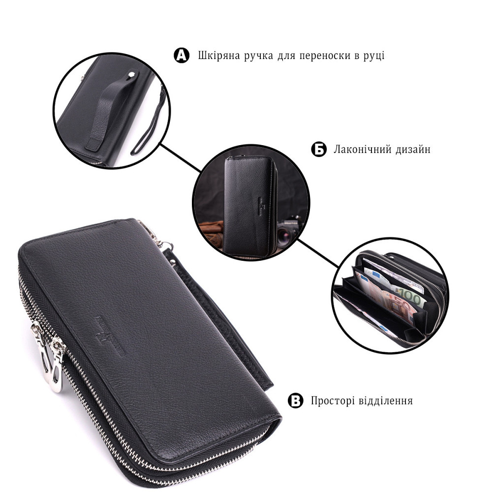 Чоловічий клатч на два відділення з натуральної шкіри ST Leather 22531 Чорний Київ - фото 7