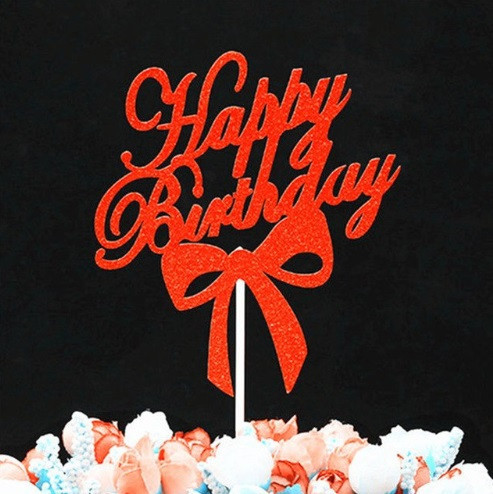 Топер з написом Happy Birthday для торта 11 на 13 см червоний Київ - фото 1