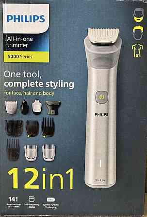 Универсалный Триммер Philips 5000 12/1 МG5950/15. Киев
