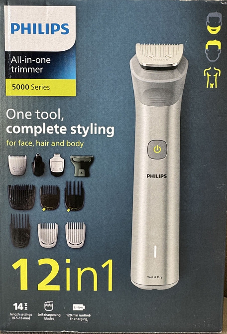 Универсалный Триммер Philips 5000 12/1 МG5950/15. Киев - изображение 5