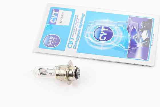 Лампа фари P15D-25-1 12V 25/25W Бершадь