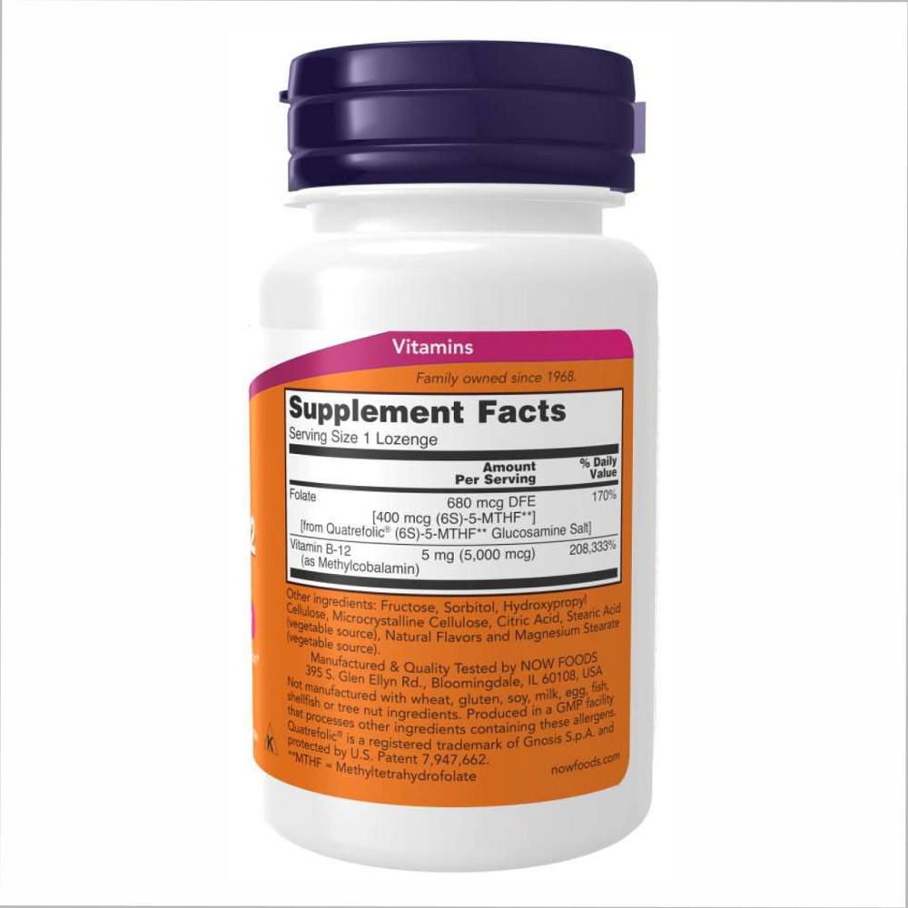 Methyl B-12 5000mcg - 60 lozenges Киев - изображение 7