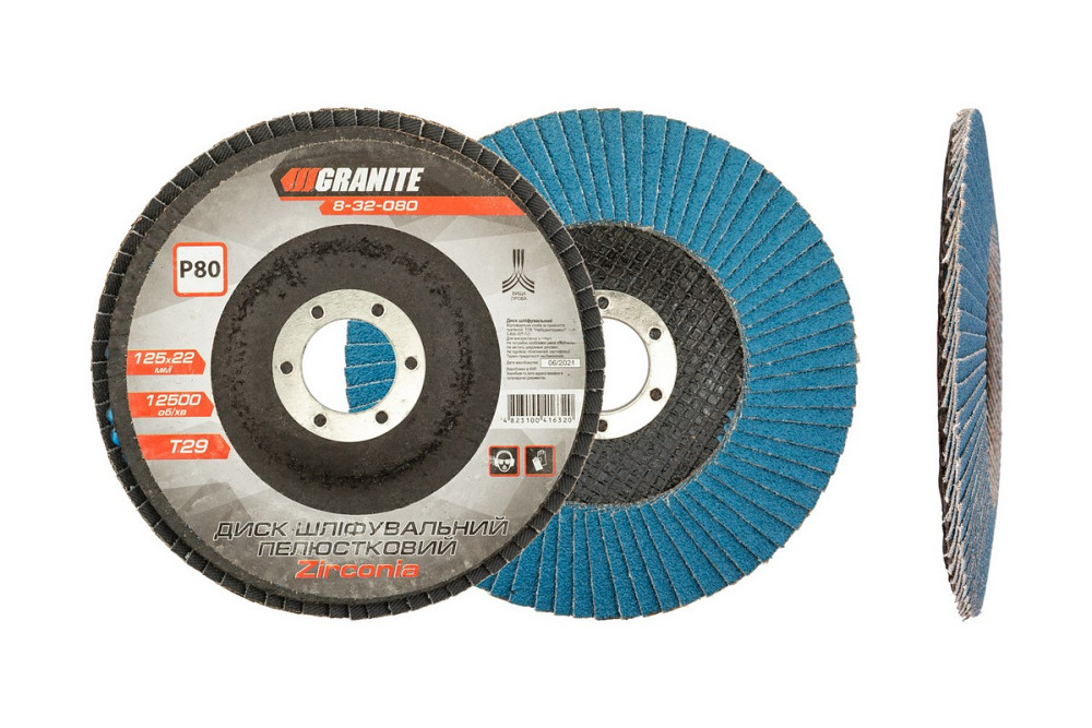 Диск шліфувальний пелюстковий конусний GRANITE ZIRCONIA Т29 зерно 80 125×22 мм 8-32-080 Коломия - фото 1