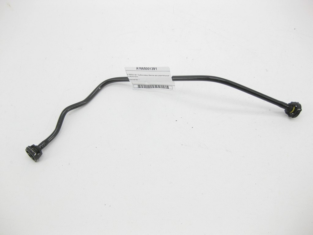 Mercedes-Benz  A1665001391 Трубка між розширювальним бачком і радіатором ML/GLE W166 GLE Coupe C292 GL/GLS X166 Одесса - изображение 1