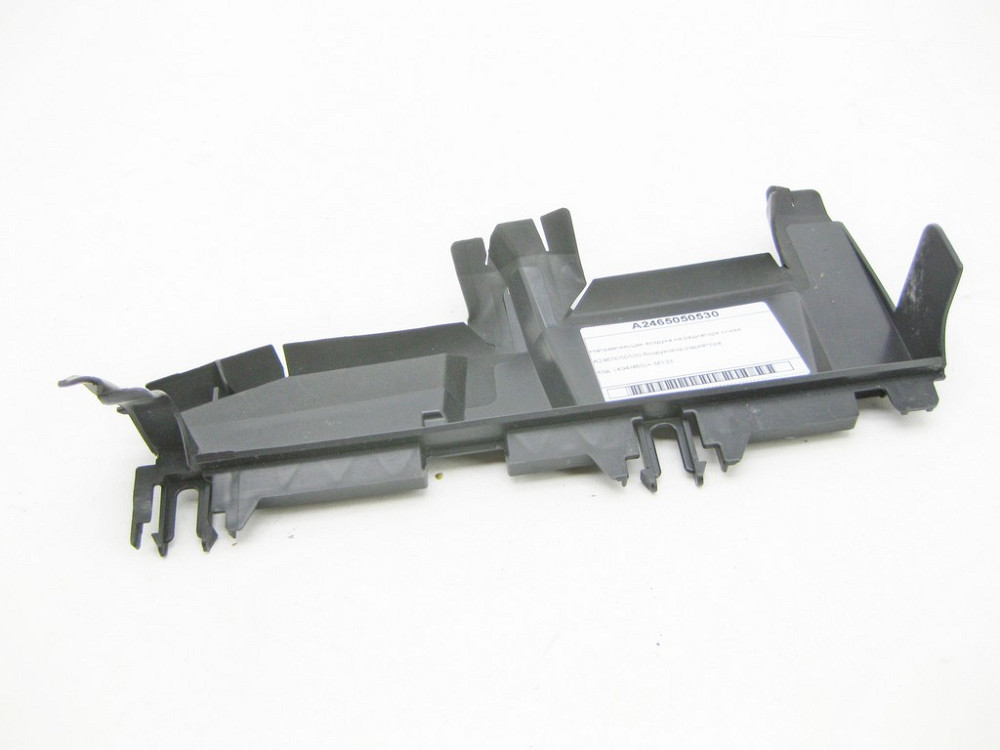 Mercedes-Benz  A2465050530 Напрямна повітря на радіаторі зліва CLA Shooting Brake X117 CLA C117 Одеса - фото 4