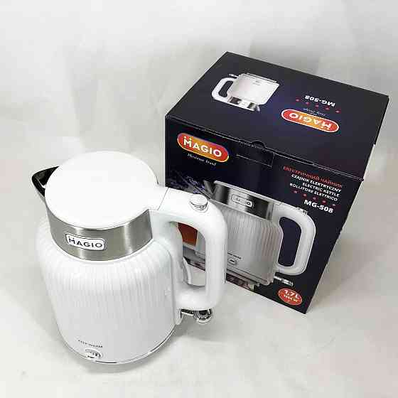 Електрочайник з автоматичним вимкненням при закипанні, Стильний електричний чайник VJ-96 Івано-Франківськ