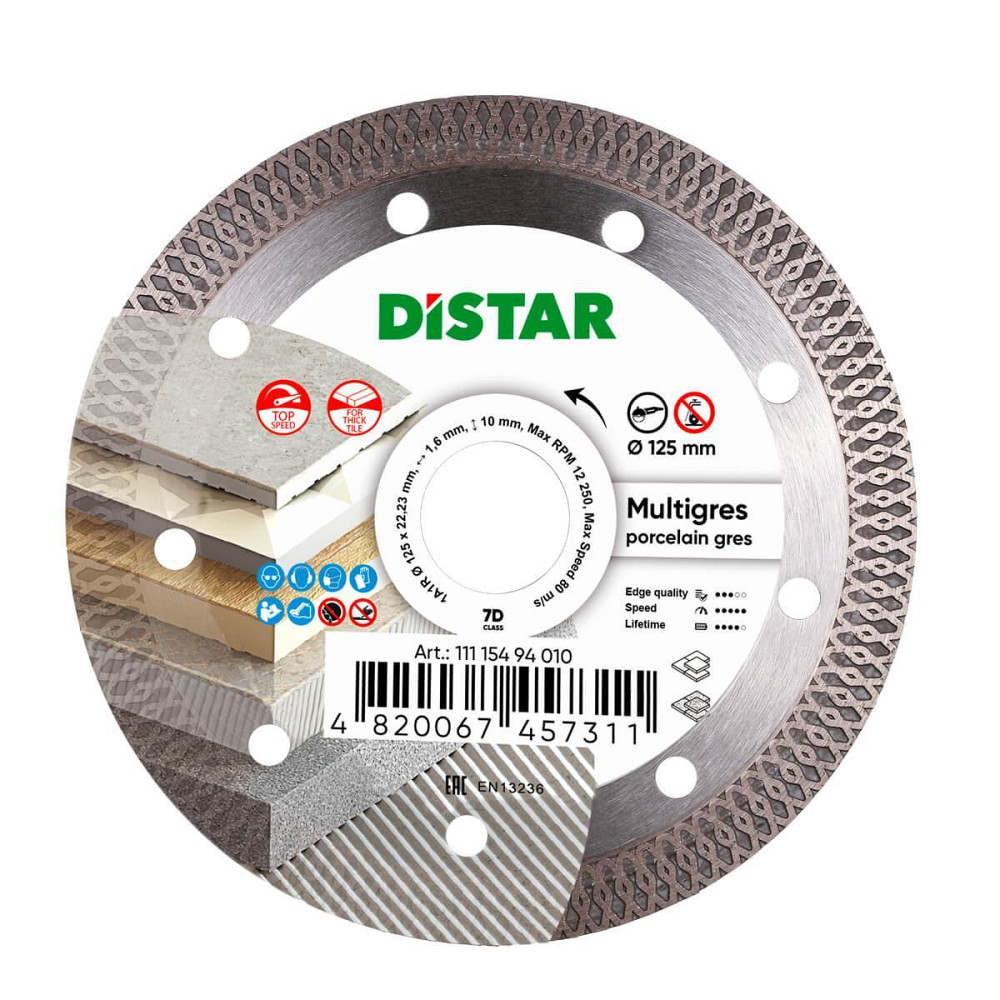 Диск алмазный отрезной Distar Multigres 7D 1A1R 125x1,4/1,0x10x22,23 мм керамика, плитка (11115494010) Киев - изображение 1