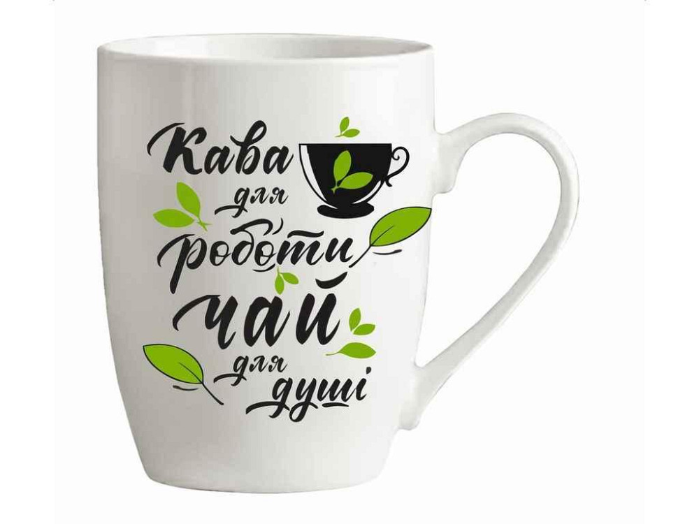 Чашка 360мл Кава для роботи, чай для душi АЙВОРI ТМ FARGLASS Київ - фото 1