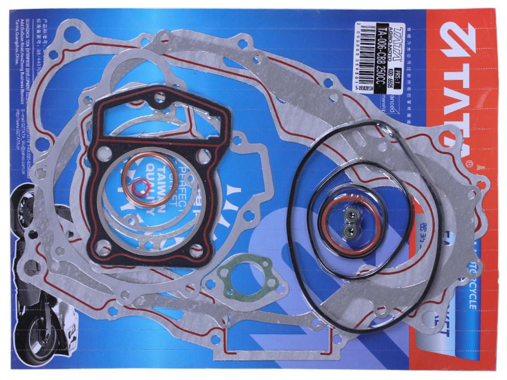 Прокладки двигателя (набор) мотоцикл 4T CB250 Мукачево - изображение 1