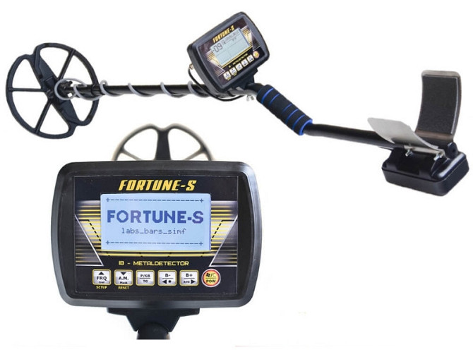Металлоискатель Fortune S (Фортуна С) FM трансмиттер Винница - изображение 1