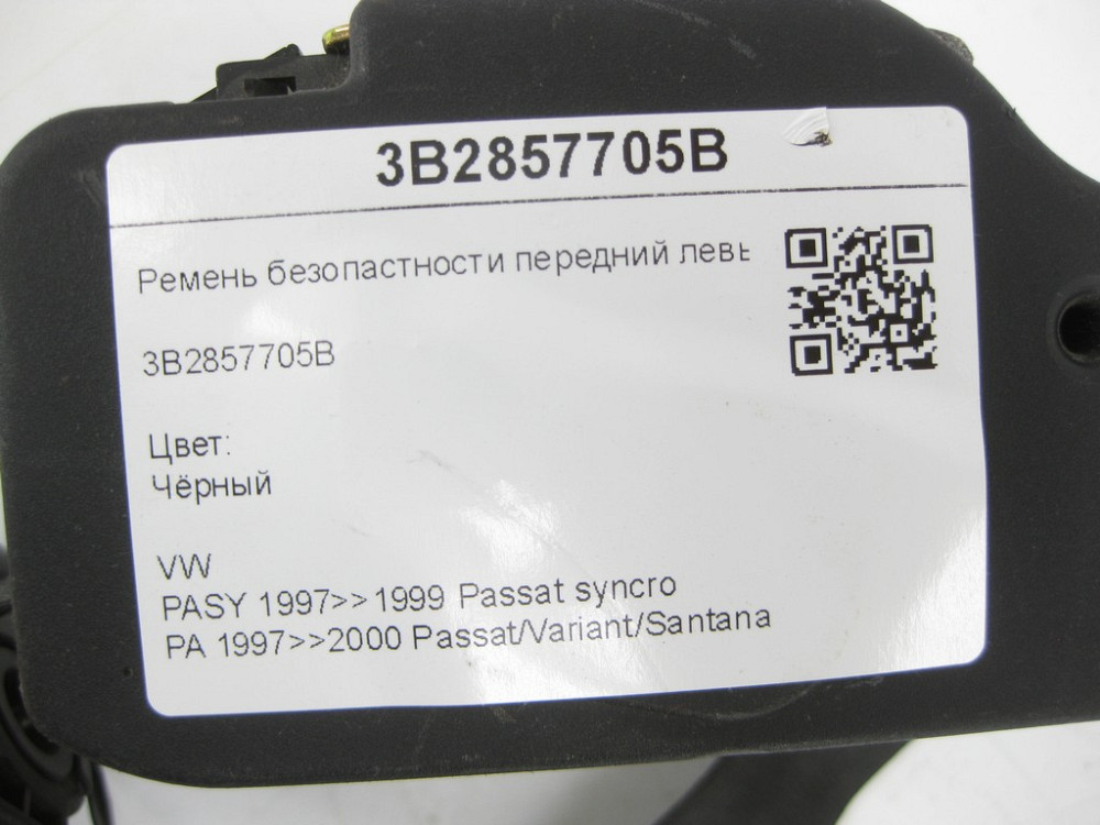 VAG  3B2857705B Ремінь безпеки передній лівий. Чорний B5 Одесса - изображение 5