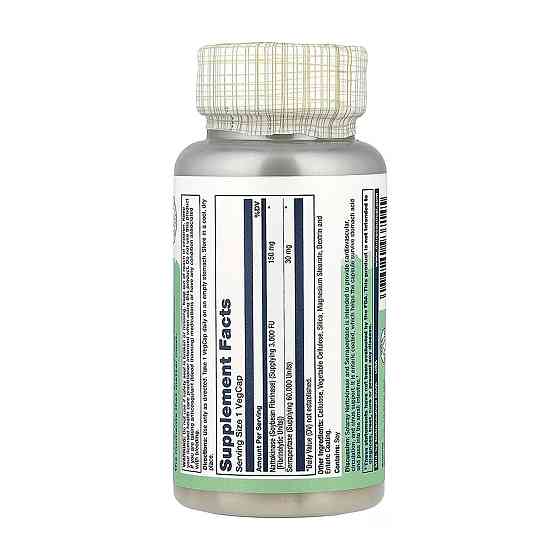 Натто киназа и серрапептаза Solaray Nattokinase & Serrapeptase 30 вег капс Киев