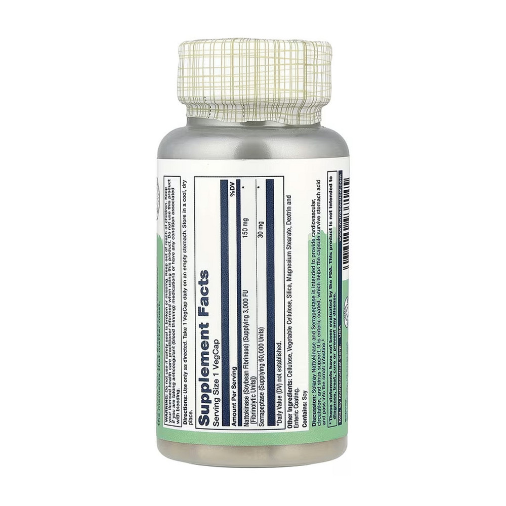 Натто киназа и серрапептаза Solaray Nattokinase & Serrapeptase 30 вег капс Киев - изображение 2