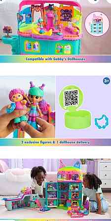 Кімната  для вечірки вечірка Габбі Габі « Ляльковий будиночок Габбі» Харків