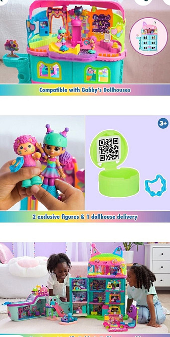 Кімната  для вечірки вечірка Габбі Габі « Ляльковий будиночок Габбі» Харків - фото 1