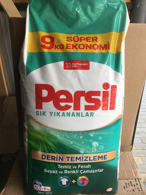 Persil Derin Temizleme 9 кг - оригинальный стиральный порошок из Турции | 60 стирок | Для белого и цветного Киев - изображение 1