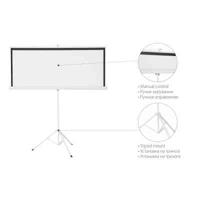 Проекційний екран 2E на триноге 4:3, 86" (0004386T) Вінниця