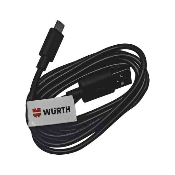 Фонарь налобный Wurth Ergopower Petite LED аккумуляторный 200Lm Львов
