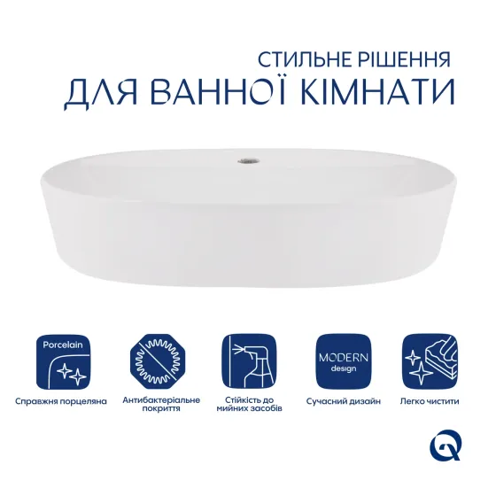 Комплект Qtap Scorpio: Раковина накладна овальна 600х400х120 мм White + Донний клапан PU02 Київ