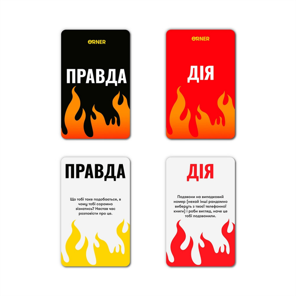 Гра для компанії Orner На межі: Правда або Виклик (orner-2683) ( Українська ) Харків - фото 7