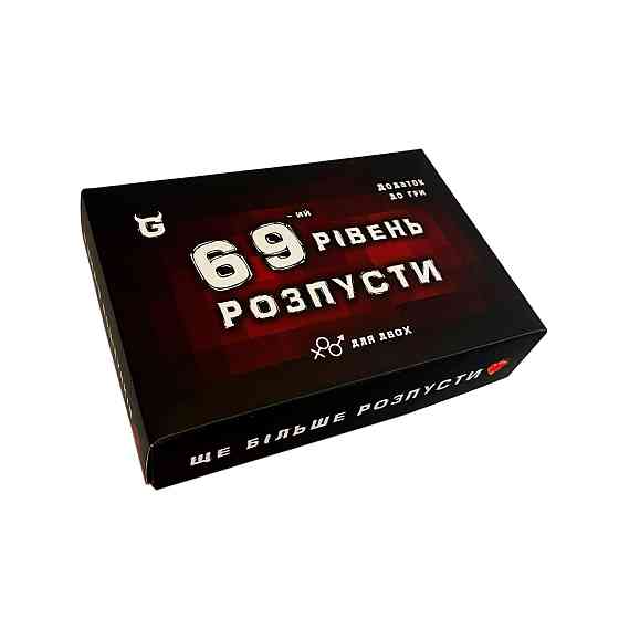 Дополнение к настольной игре 