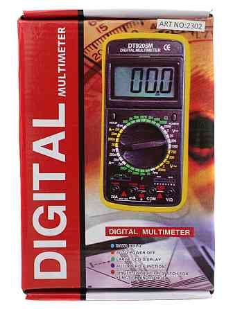 Мультиметр Digital DT9207A Днепр