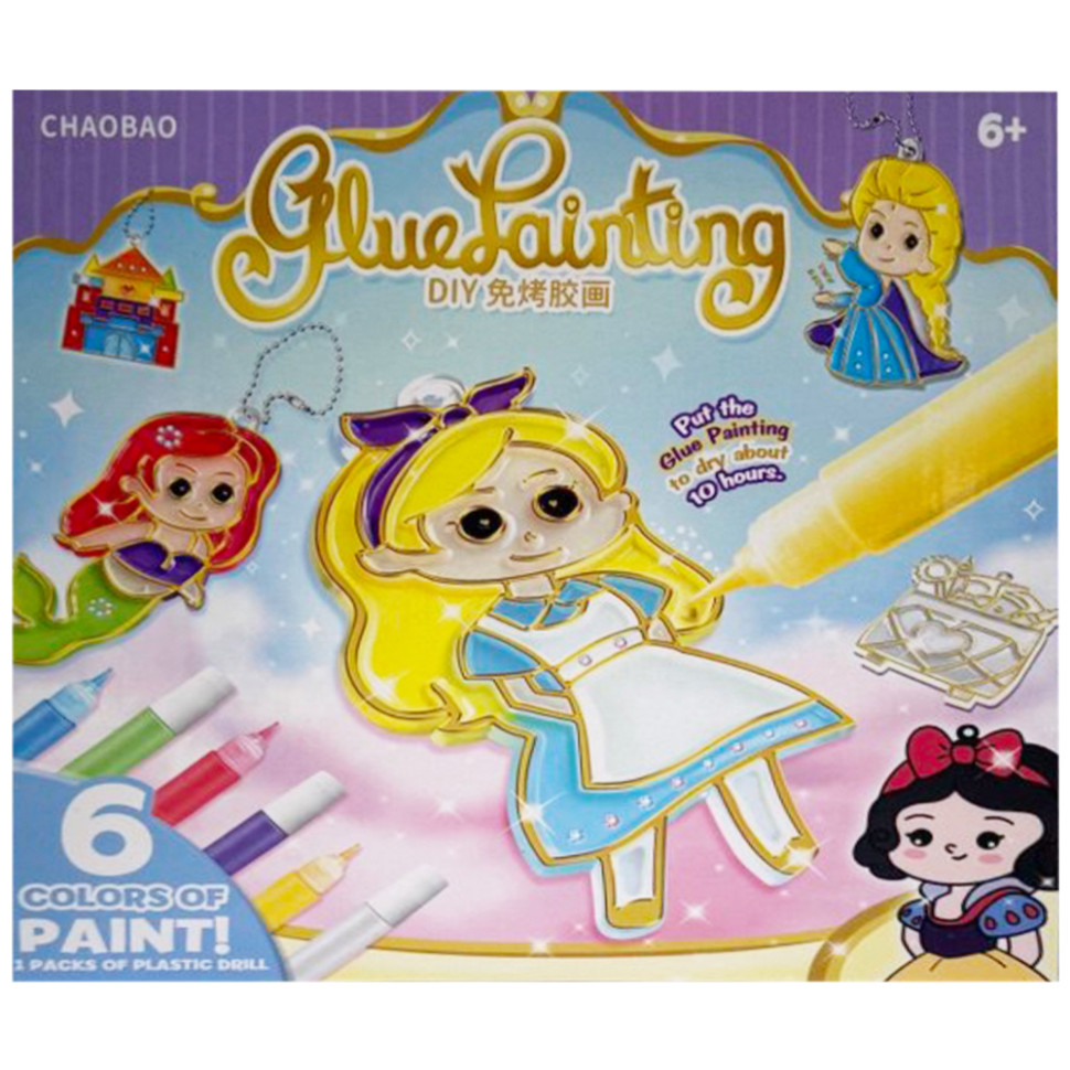 Детский набор для творчества 