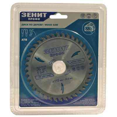 Диск пильный Зеніт "ПРОФІ" пильный по дереву 115x22.2, ATB 40 (19115240) Винница