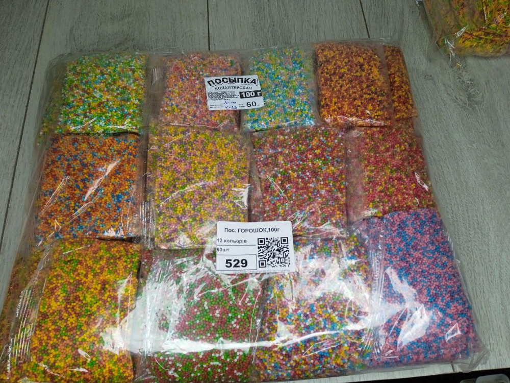 Посипання великоднє пасхальне кульки 100 г – цукровий декор для пасок, кексів і святкової випічки Харків - фото 2