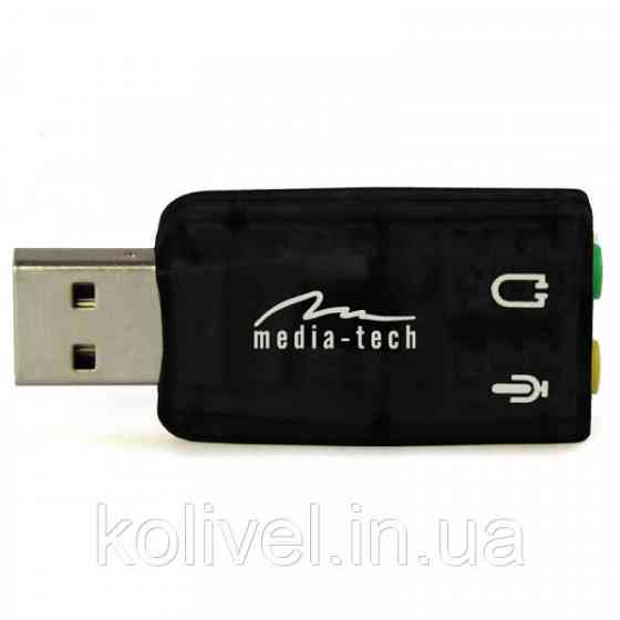 Звукова плата USB, Virtual 5.1 Channel, Media-Tech (MT5101) Київ