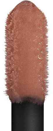 Блеск для губ Collistar Lip Gloss Volume 150 Nudo Labbra Славянск