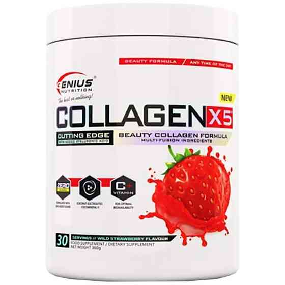 Для суглобів та зв'язок Collagen-X5 powder 360 g Wild strawberry Луцьк