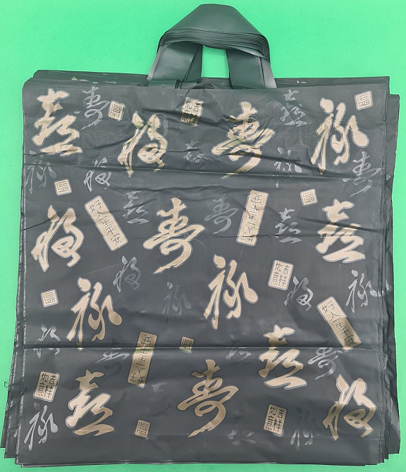 Пакет с петлевой ручкой К 