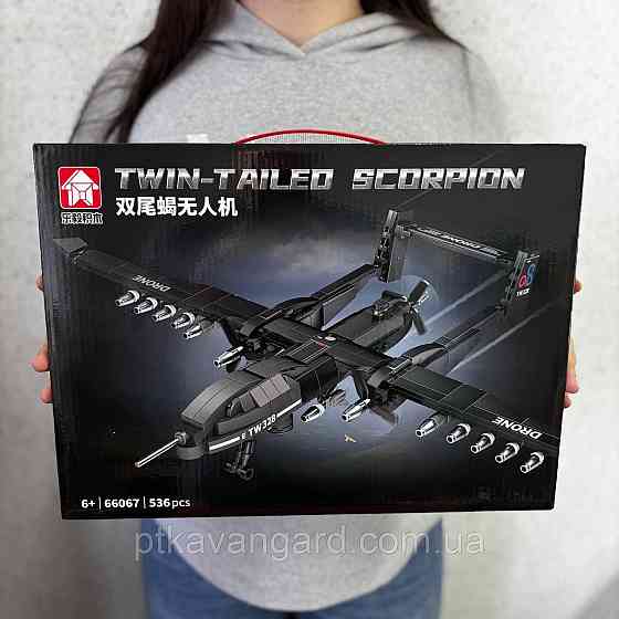 Конструктор бойовий безпілотник дрон Scorpion 536 деталей блоковий 66067 Хмельницький